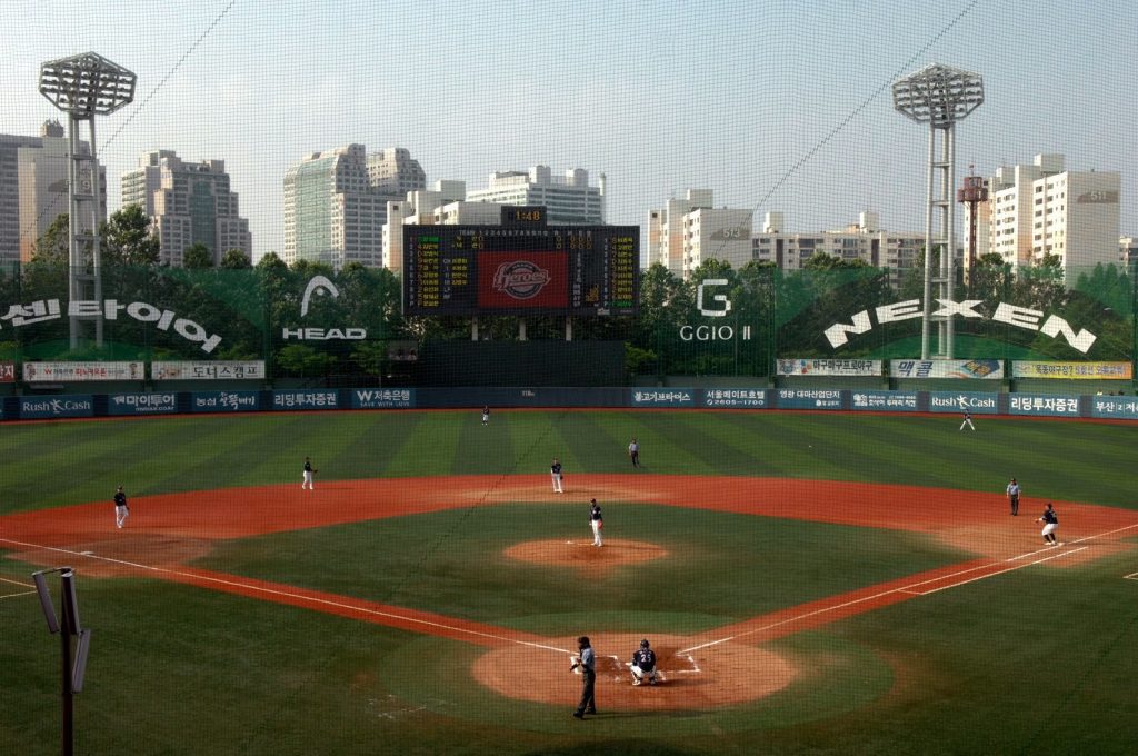 Gangnam Baseball Stadium